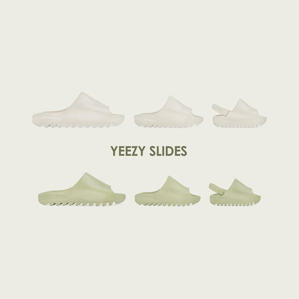 yeezy size cm